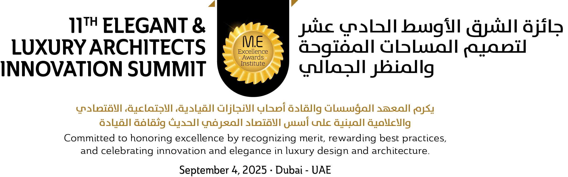 11th Elegant & Luxury Architects Innovation Summit - Logo
