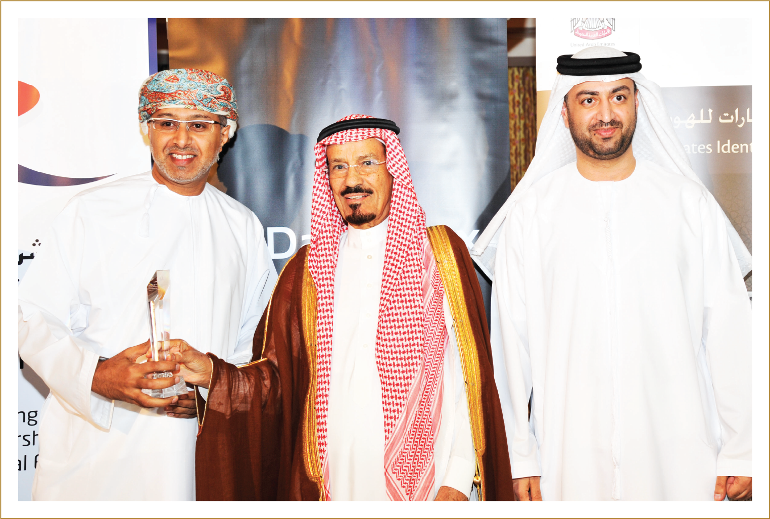 11th Elegant & Luxury City Arts Summit