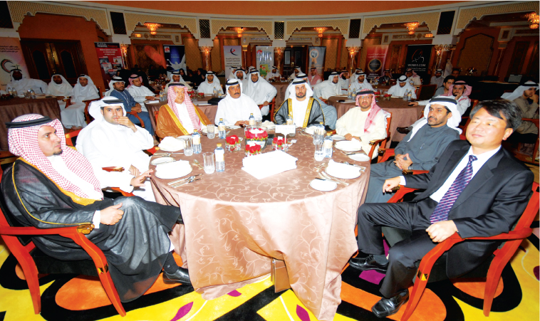 11th Middle East Luxury Property Excellence Awards
