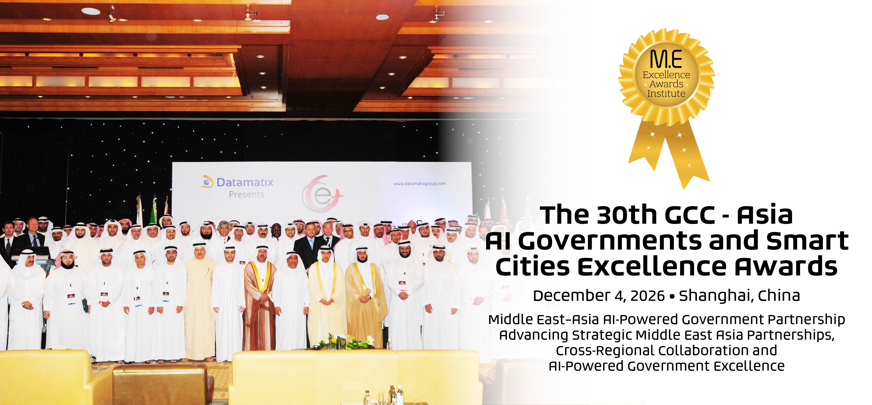 Awards group photo
