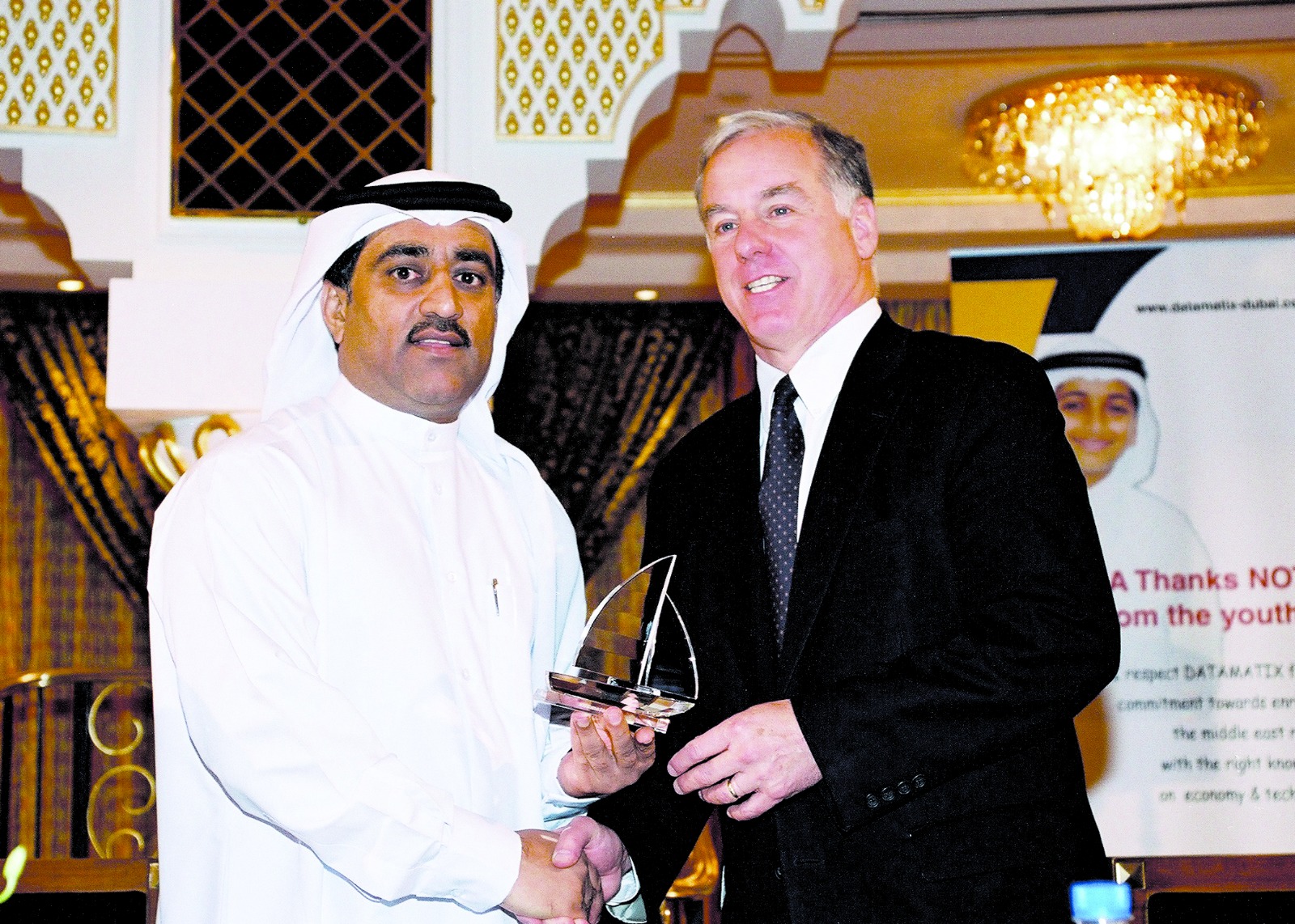 GCC European leadership ceremony