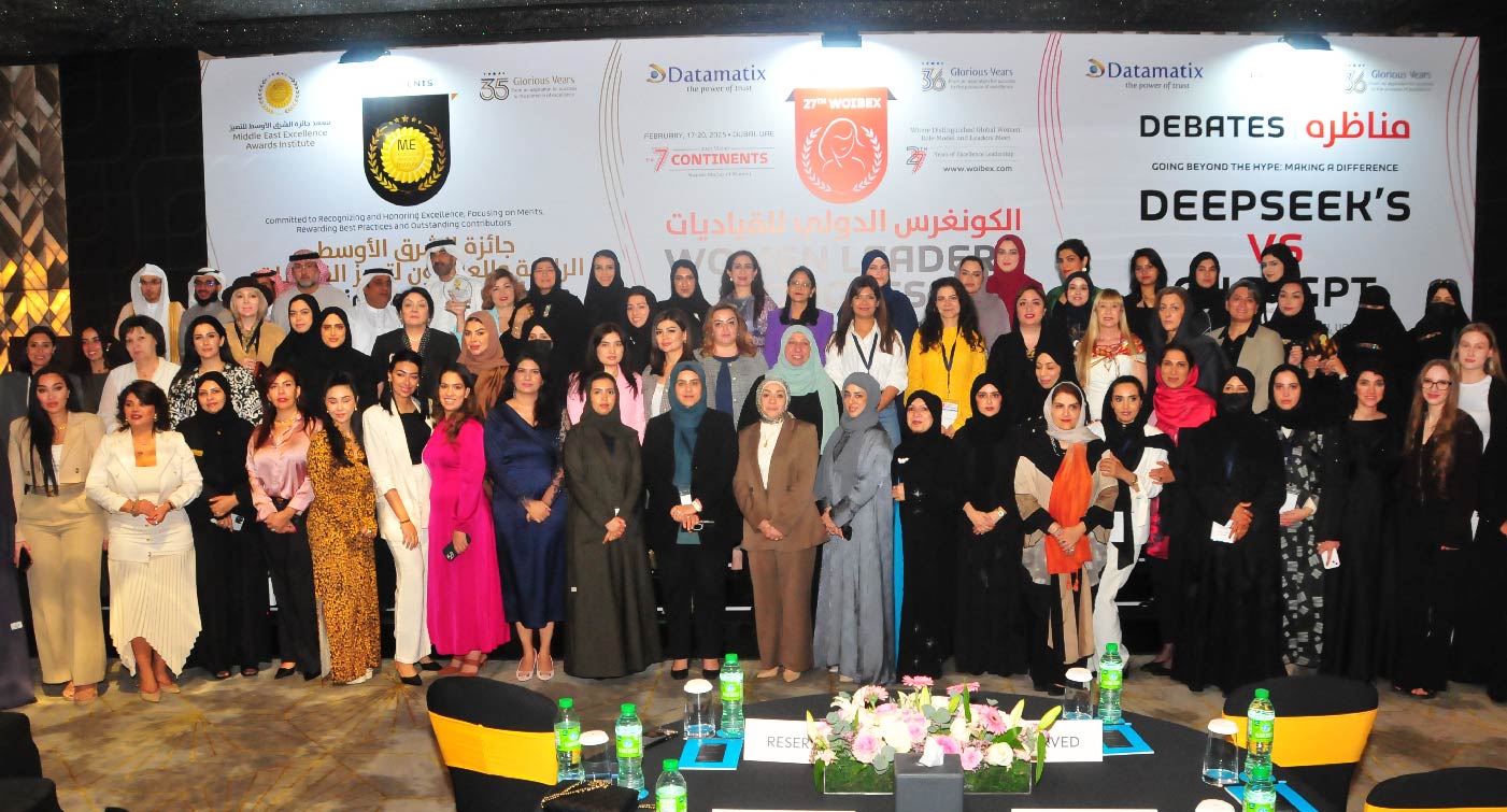 UAE Women's Day Award Ceremony