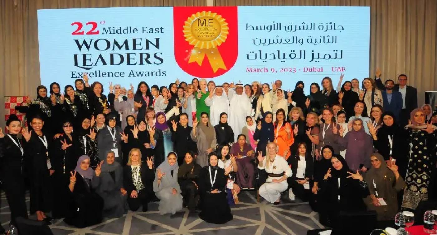UAE Women's Day Award Ceremony