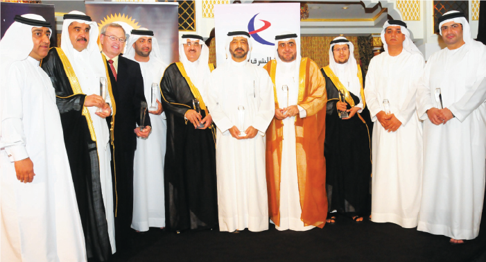 GCC European leaders award ceremony