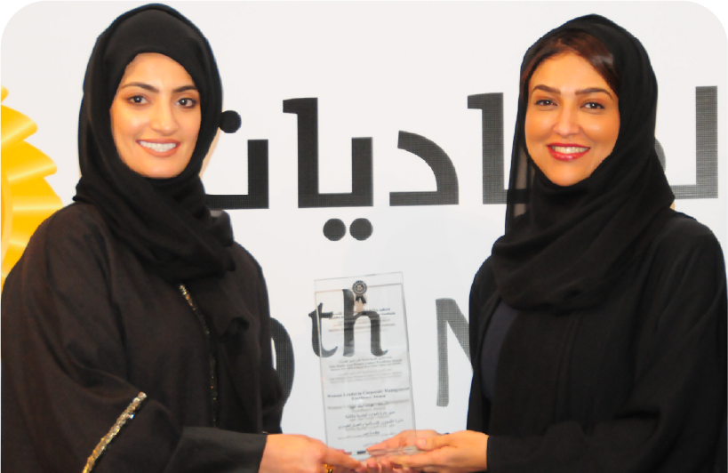 Investment and Economic Impact Excellence award presentation
