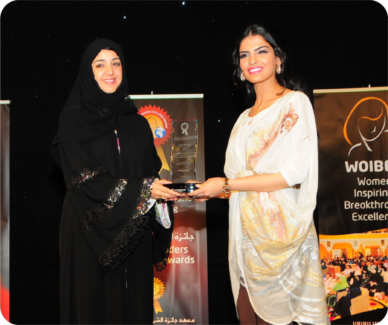 Award presentation handshake
