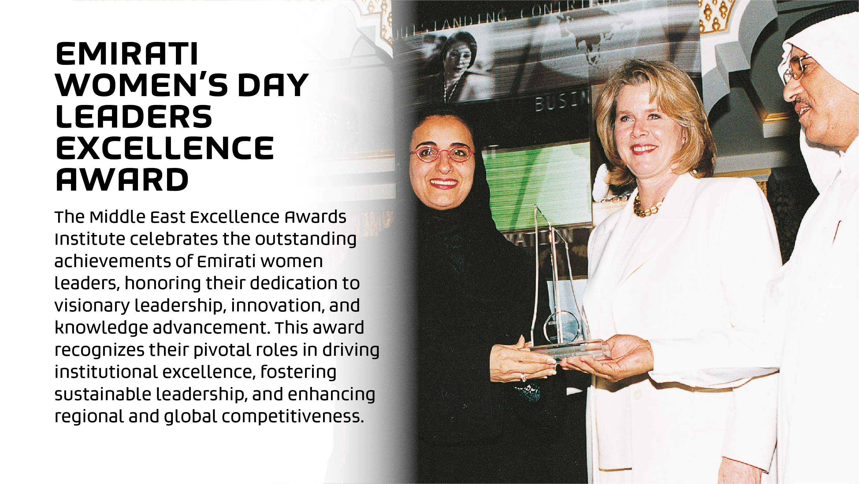 Emirati Women's Day Leaders Excellence Award