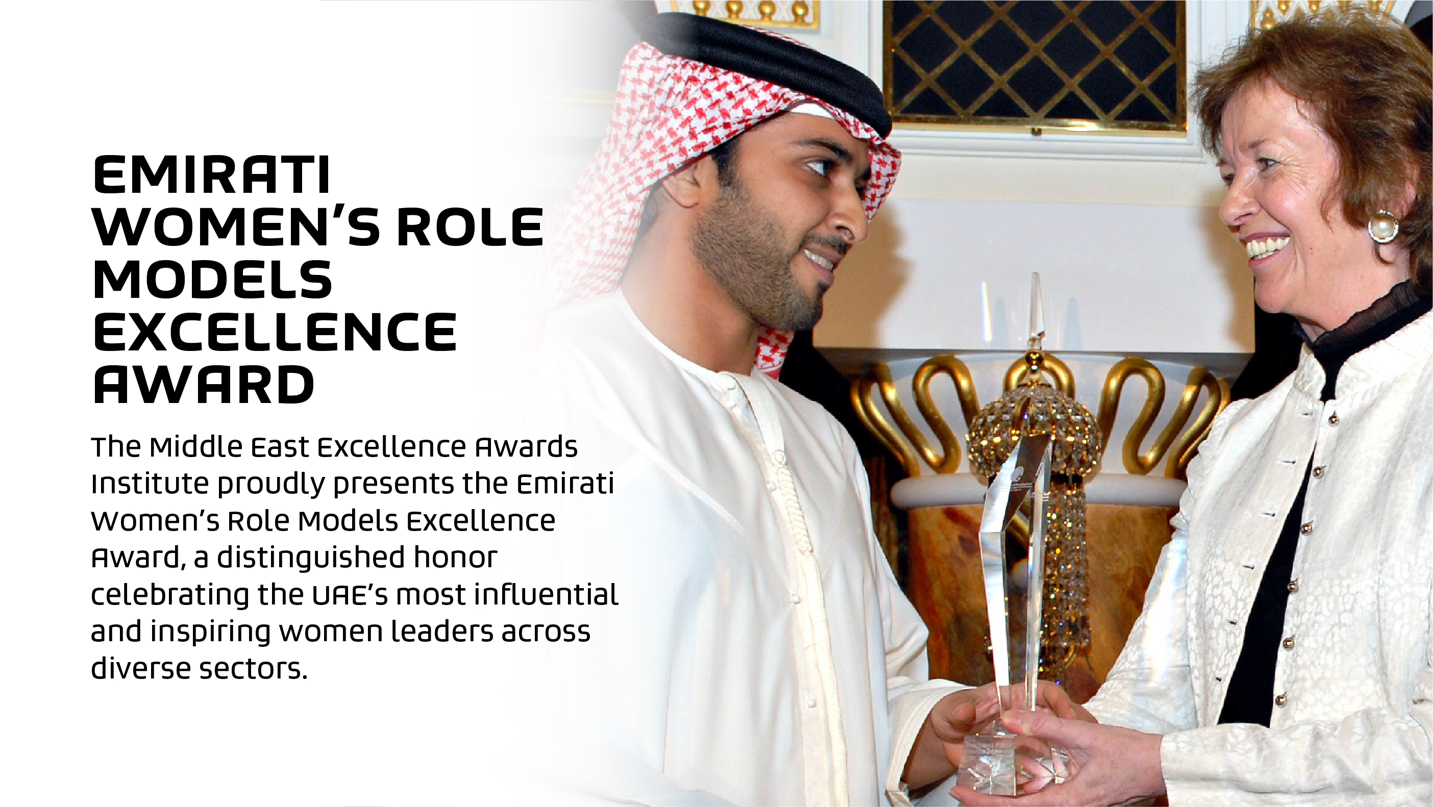 Emirati Women's Role Models Excellence Award