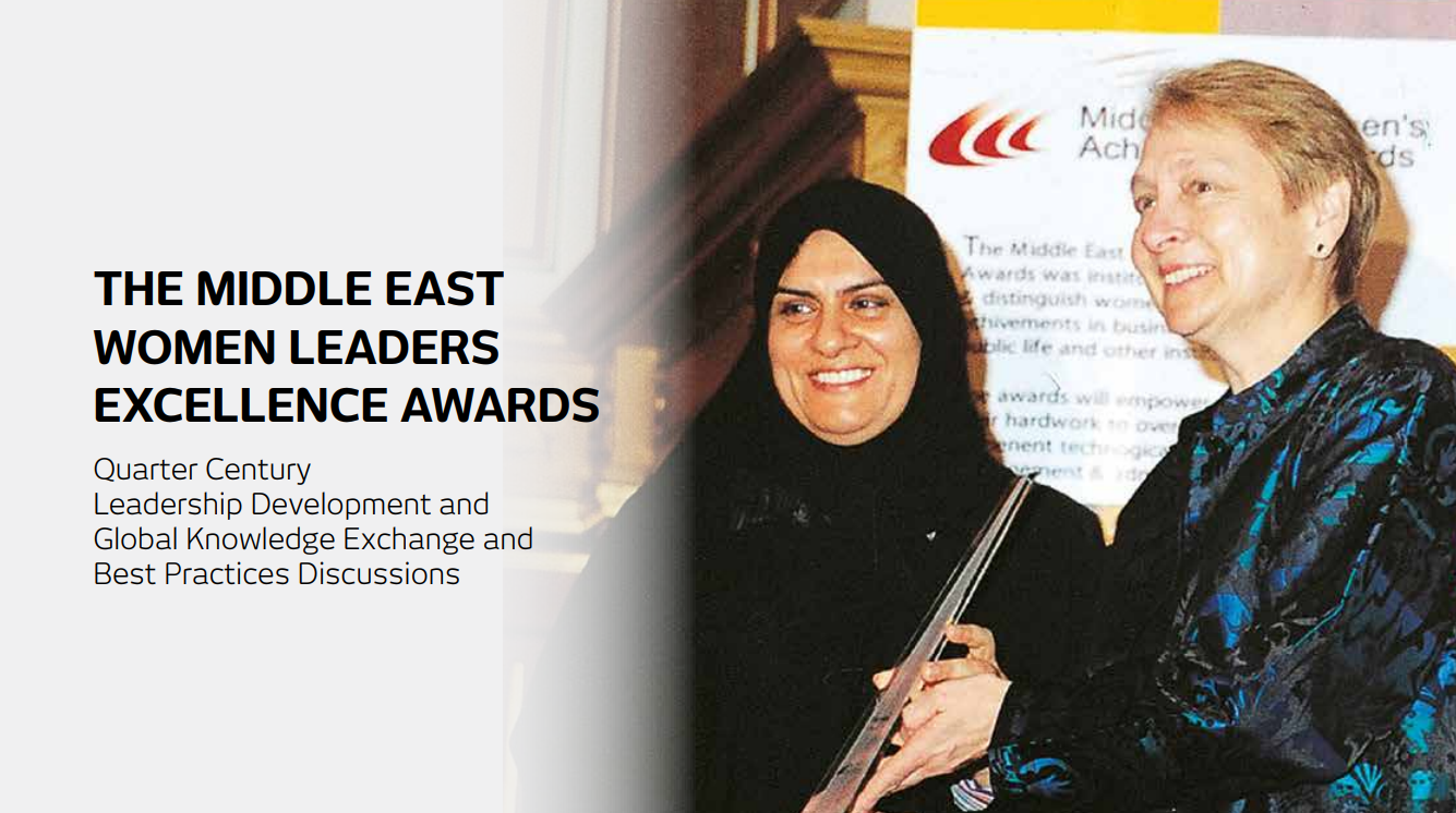 Middle East Excellence Awards gallery image