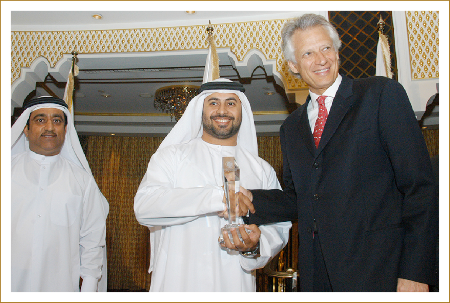 Middle East Excellence Awards Institute