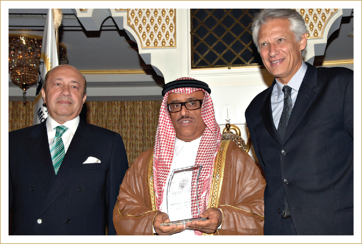 Middle East Excellence Awards Institute