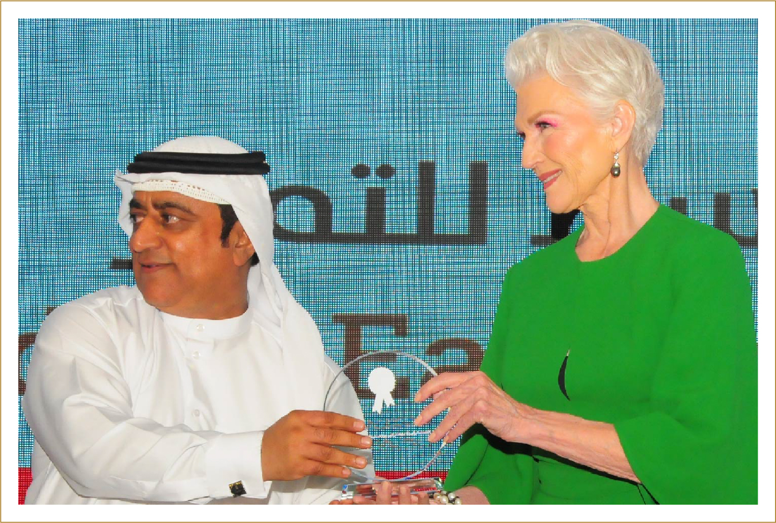 Middle East Excellence Awards Institute