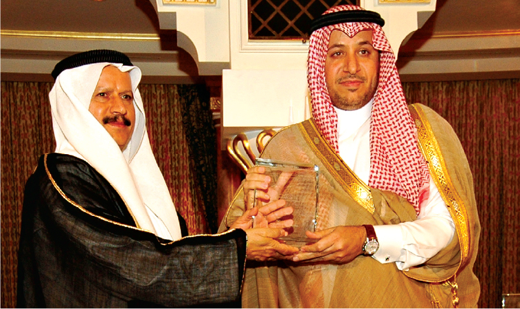 Middle East Excellence Awards Institute