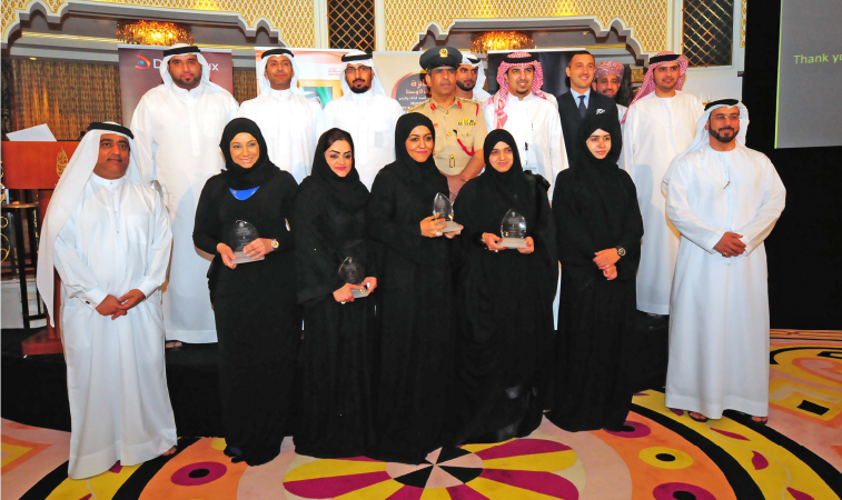 Middle East Excellence Awards Institute