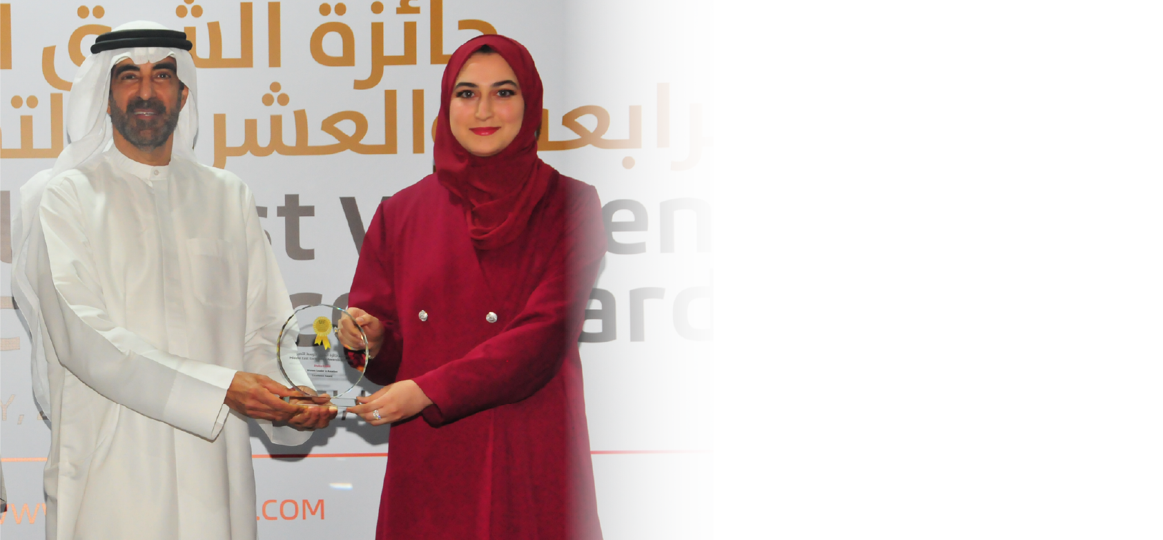 Technology, Innovation & Artificial Intelligence Excellence Awards